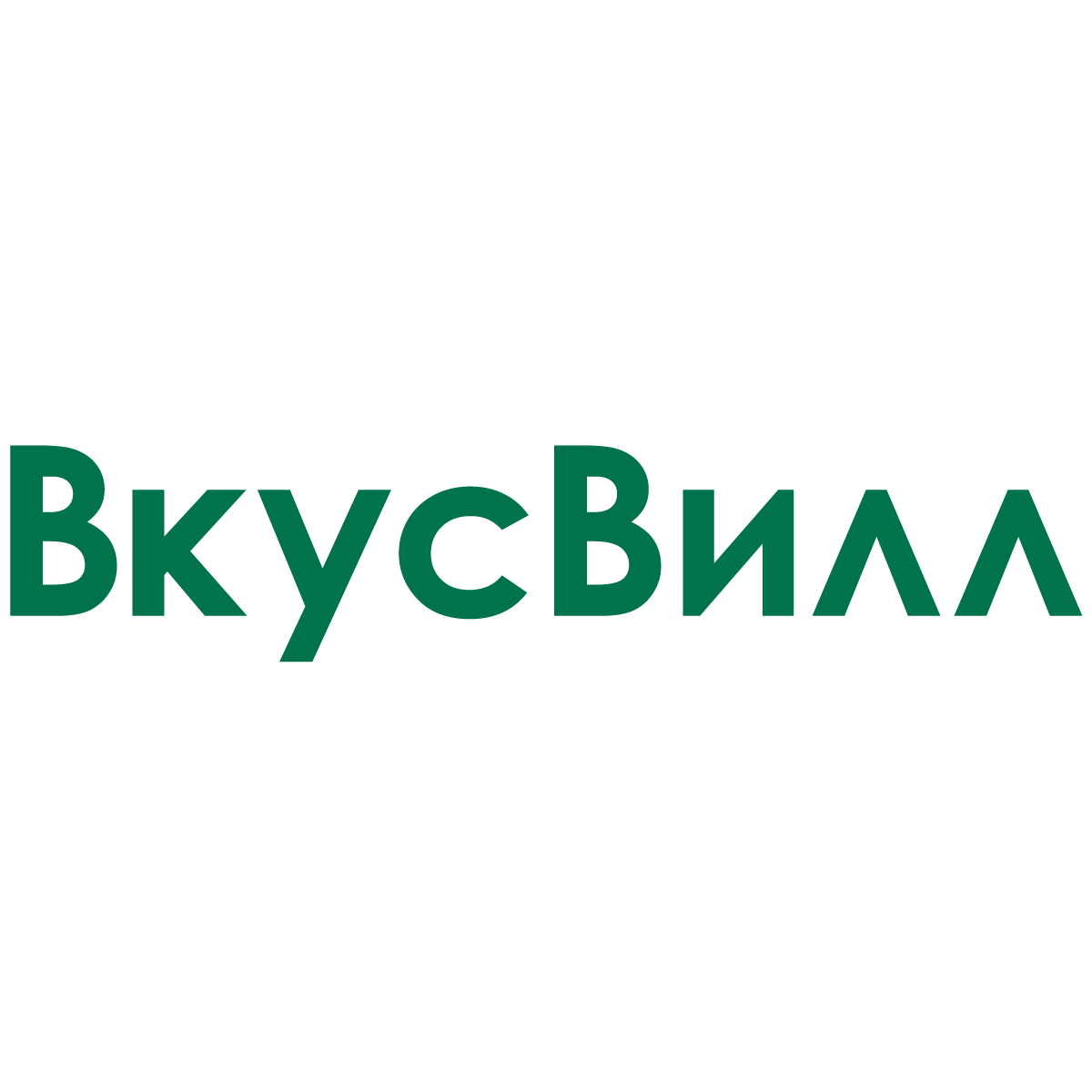 logoVV