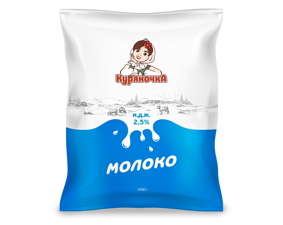 Молоко__2,5%