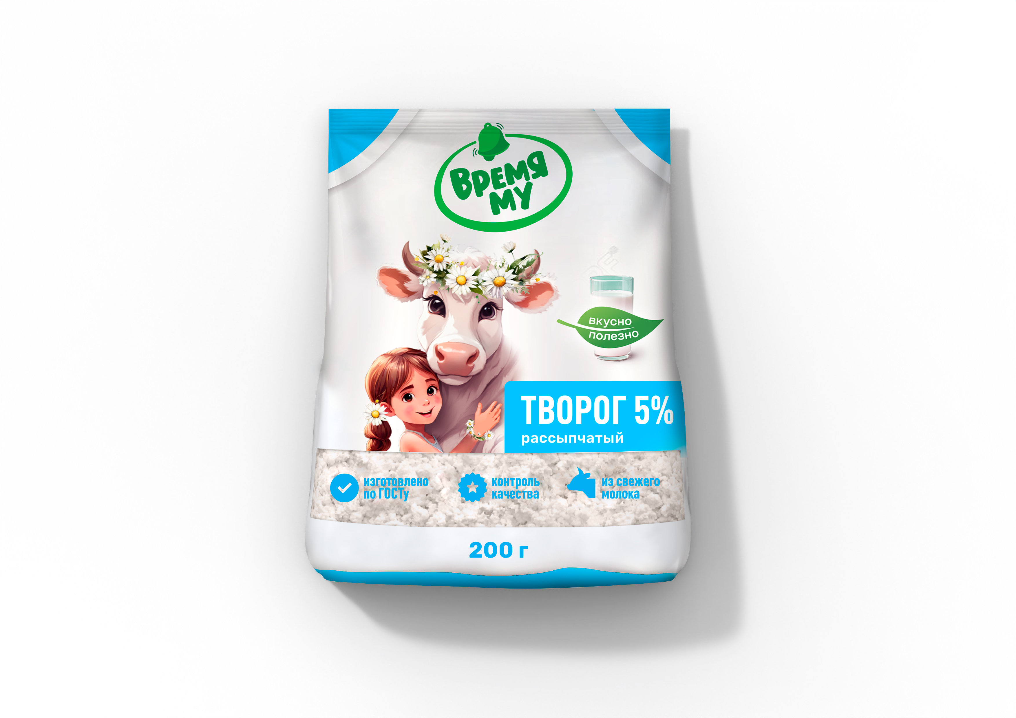 Творог__5%