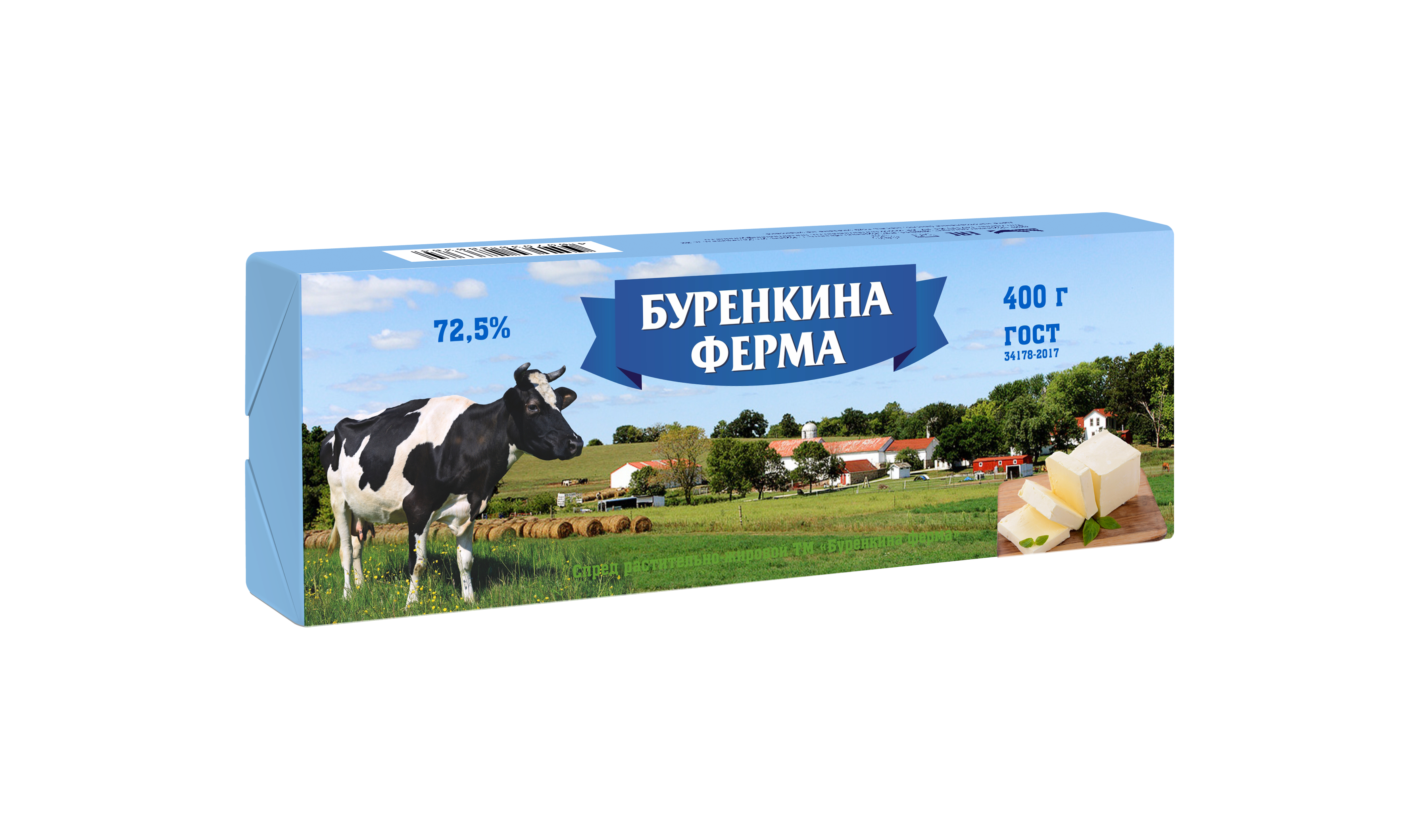 Спред__72,5% | Продукт с маслом комбинированный