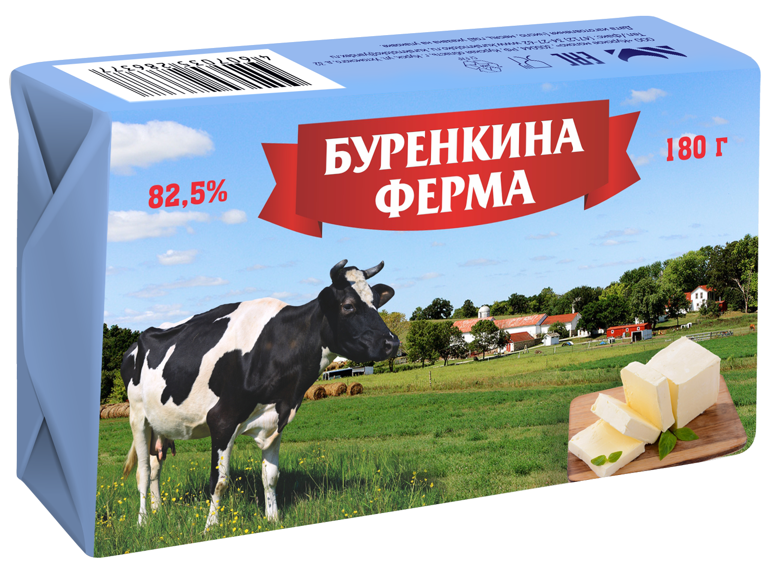 Спред__82,5% | Продукт с маслом комбинированный