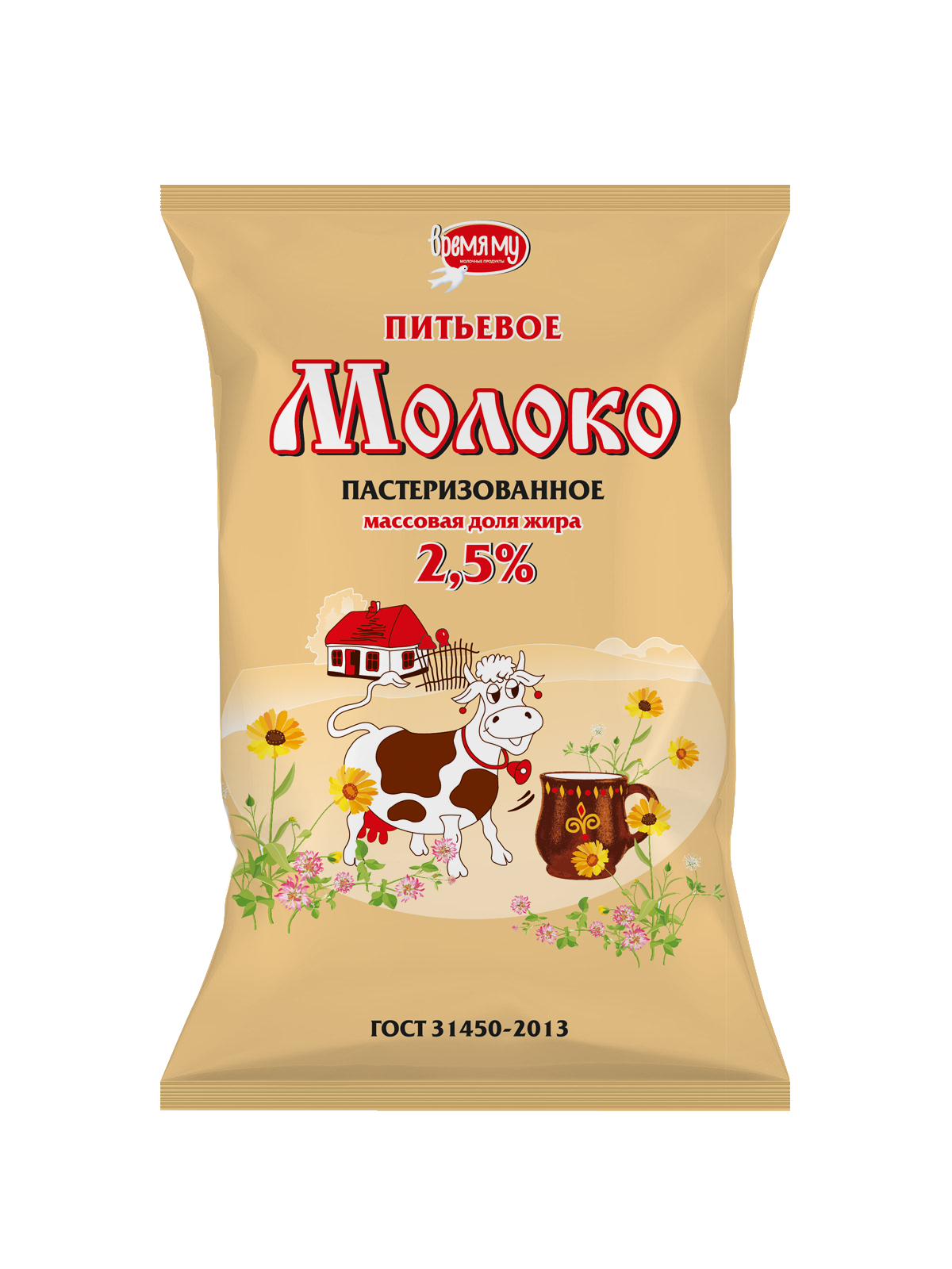 Молоко__2,5%