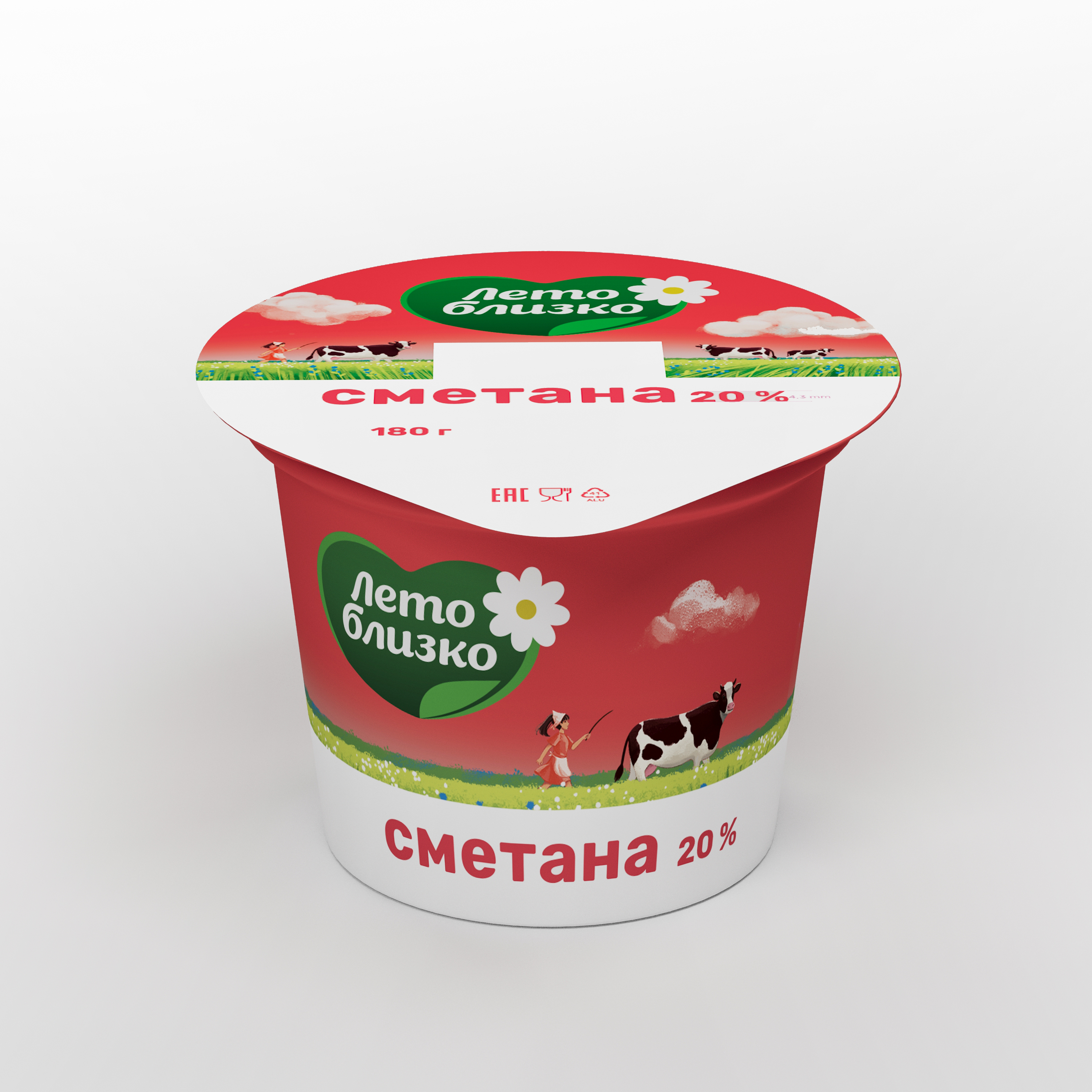 Сметана__20%